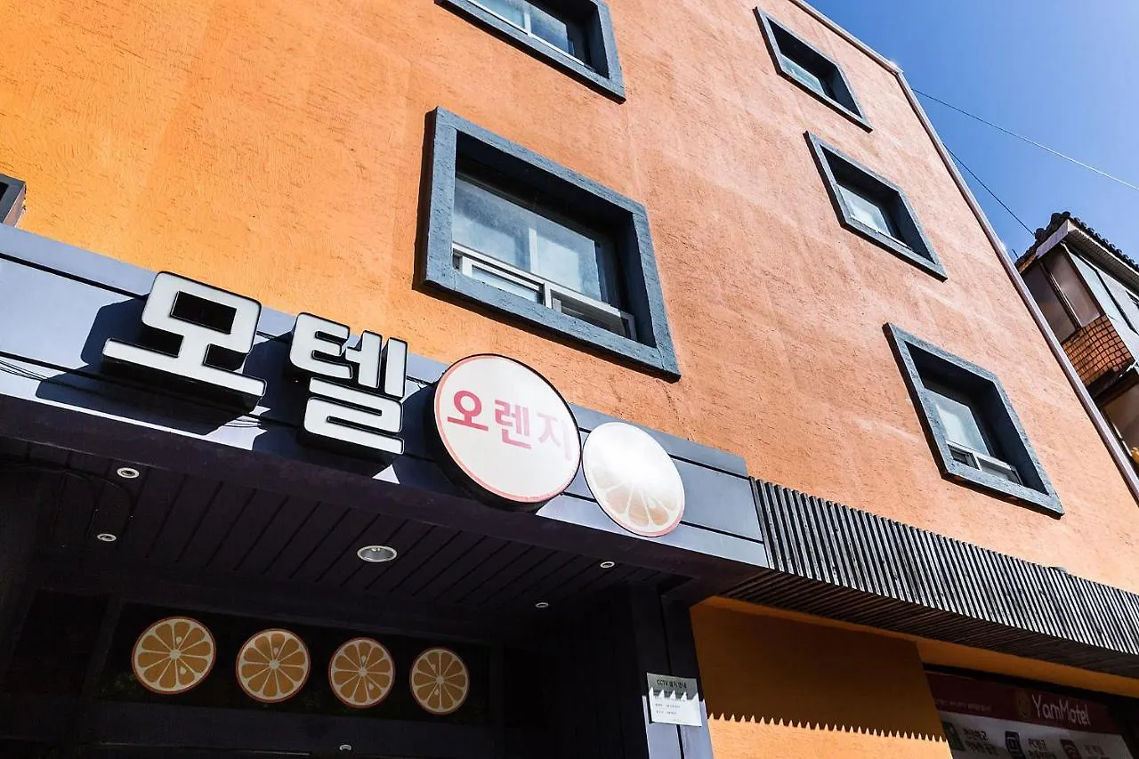 Orange Motel 서울특별시 대한민국